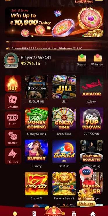 DD1 game
